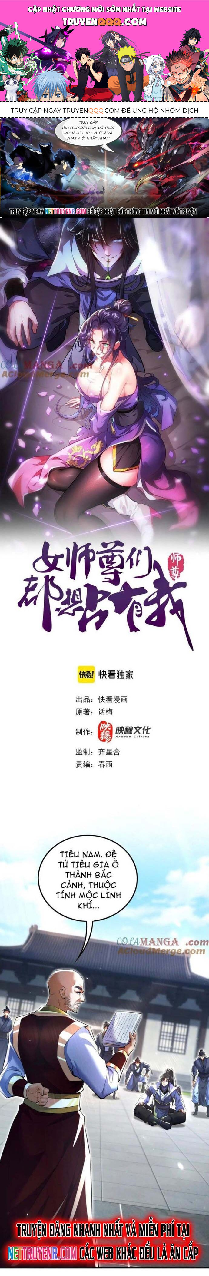 Các Nữ Sư Tôn Đều Muốn Chiếm Hữu Ta - Chapter 12