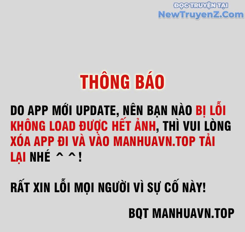 Các Nữ Sư Tôn Đều Muốn Chiếm Hữu Ta - Chapter 14
