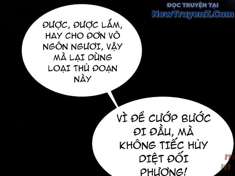 Các Nữ Sư Tôn Đều Muốn Chiếm Hữu Ta - Chapter 14