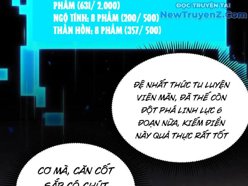 Các Nữ Sư Tôn Đều Muốn Chiếm Hữu Ta - Chapter 14