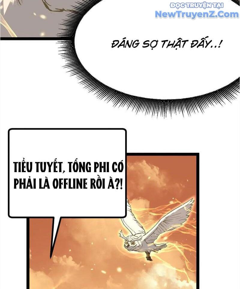 Các Nữ Sư Tôn Đều Muốn Chiếm Hữu Ta - Chapter 15