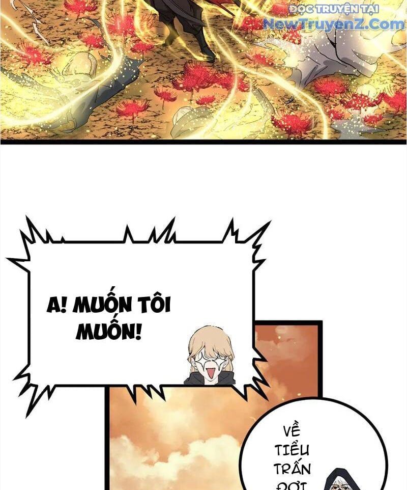 Các Nữ Sư Tôn Đều Muốn Chiếm Hữu Ta - Chapter 15
