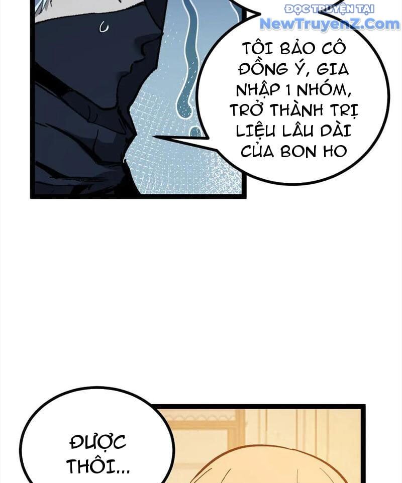 Các Nữ Sư Tôn Đều Muốn Chiếm Hữu Ta - Chapter 15