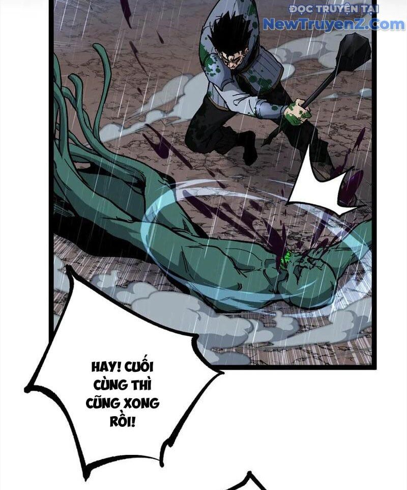 Các Nữ Sư Tôn Đều Muốn Chiếm Hữu Ta - Chapter 15