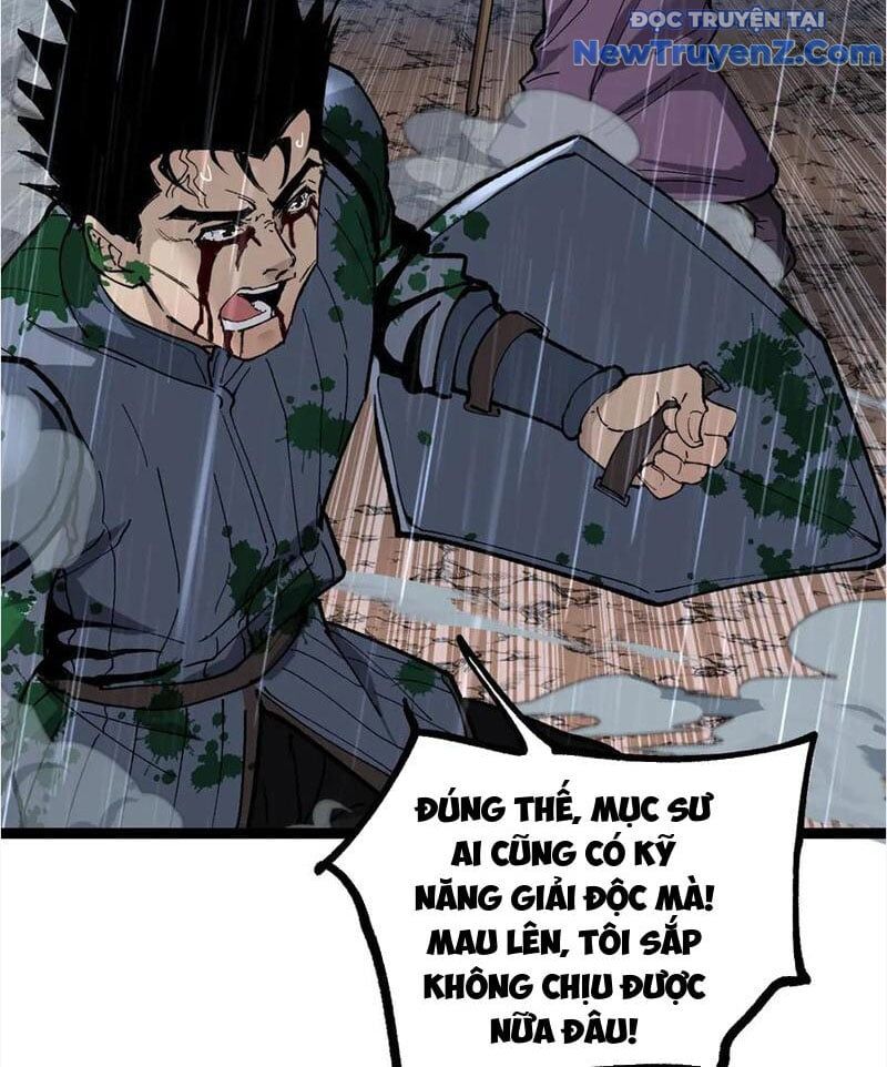 Các Nữ Sư Tôn Đều Muốn Chiếm Hữu Ta - Chapter 15