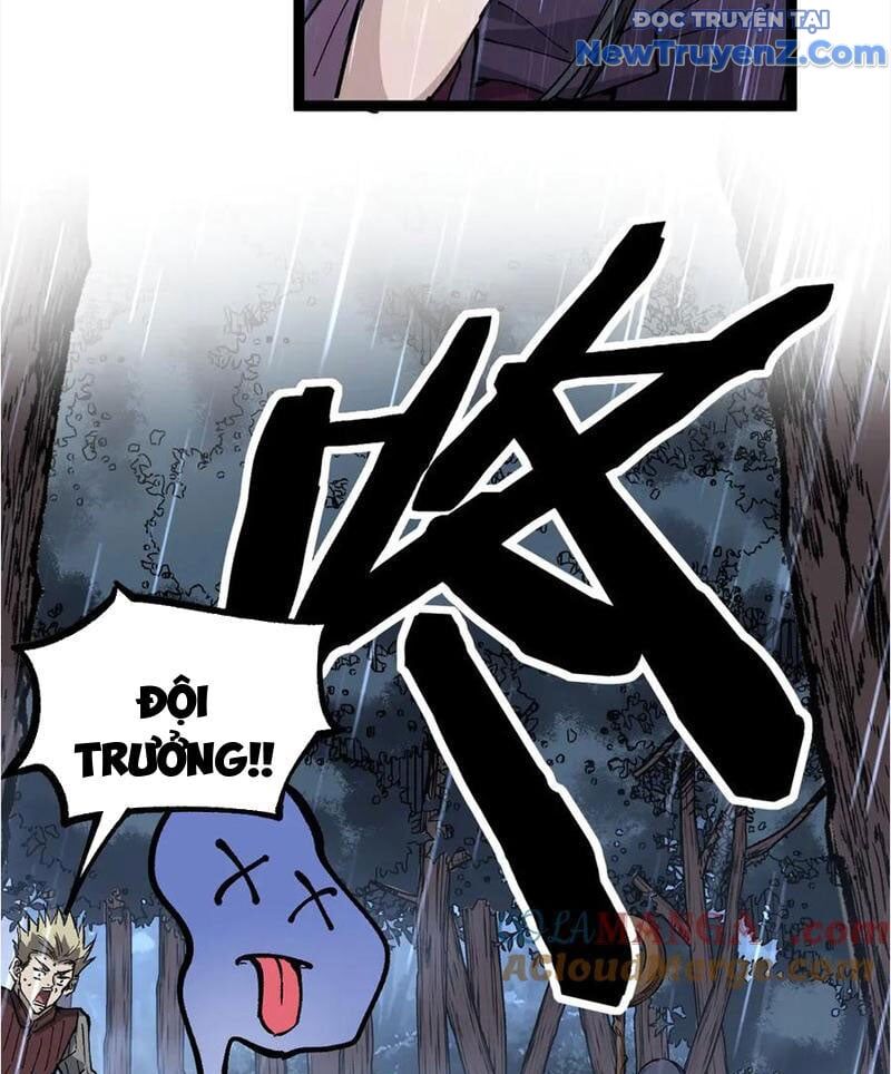 Các Nữ Sư Tôn Đều Muốn Chiếm Hữu Ta - Chapter 15