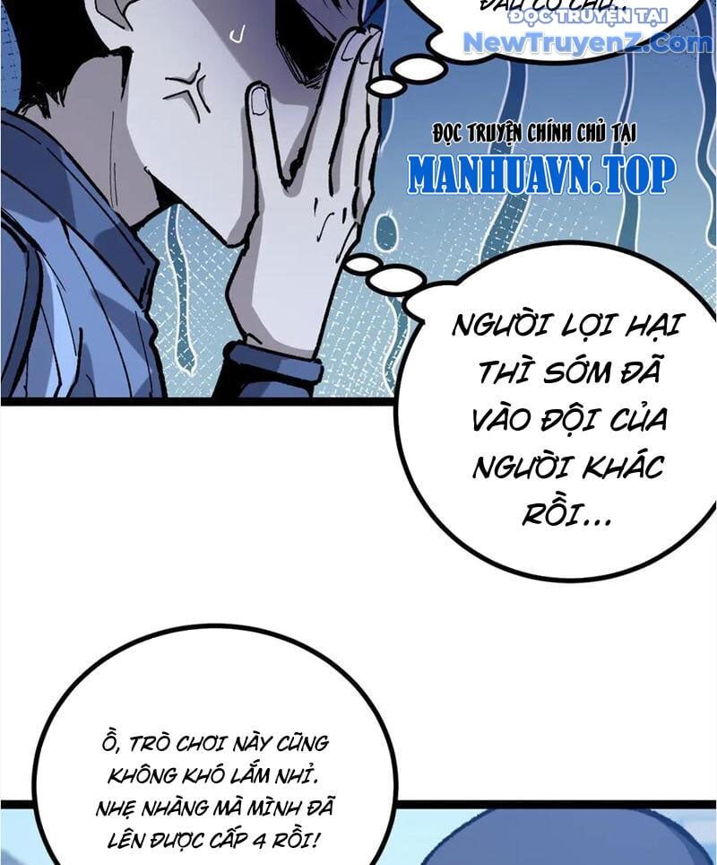 Các Nữ Sư Tôn Đều Muốn Chiếm Hữu Ta - Chapter 15