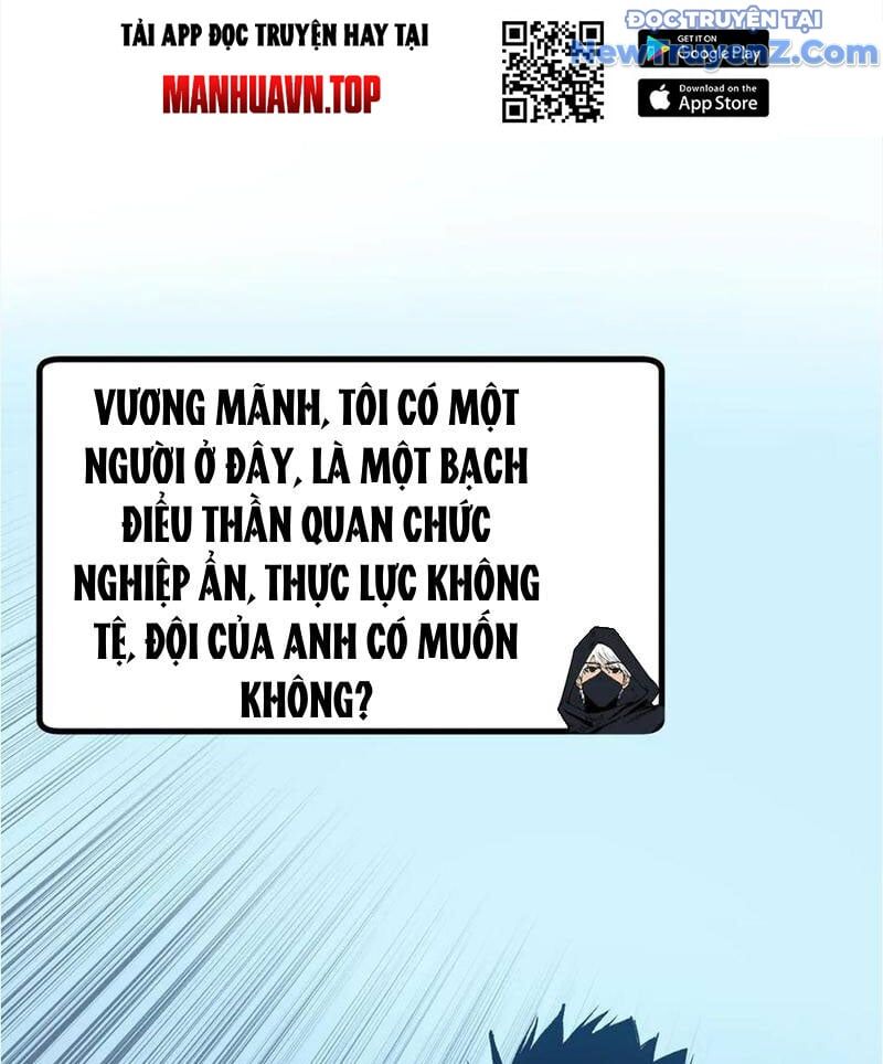Các Nữ Sư Tôn Đều Muốn Chiếm Hữu Ta - Chapter 15
