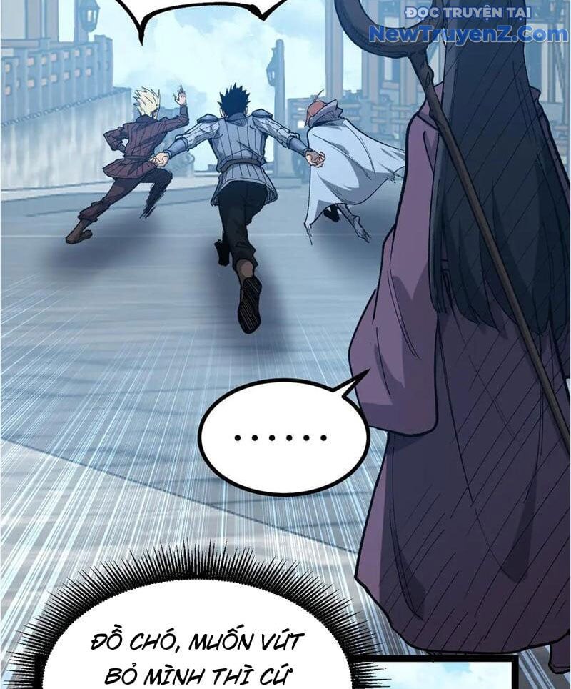 Các Nữ Sư Tôn Đều Muốn Chiếm Hữu Ta - Chapter 15
