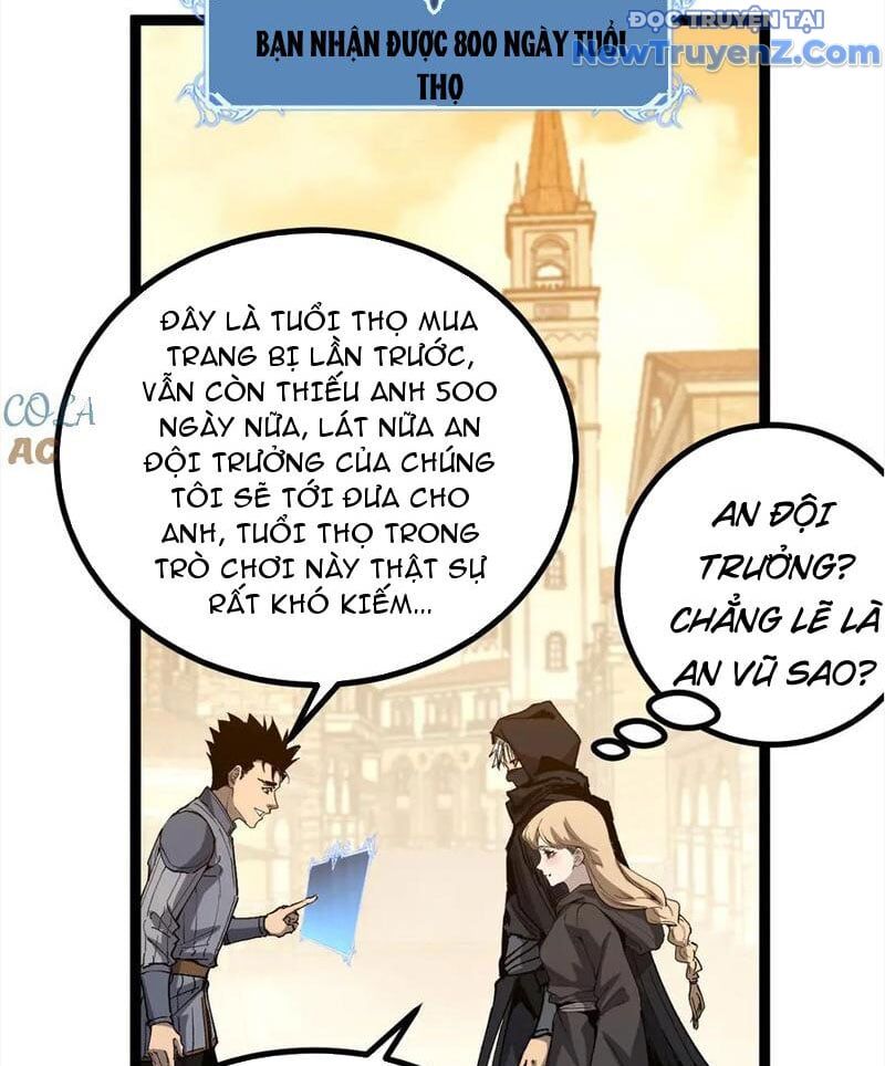 Các Nữ Sư Tôn Đều Muốn Chiếm Hữu Ta - Chapter 15