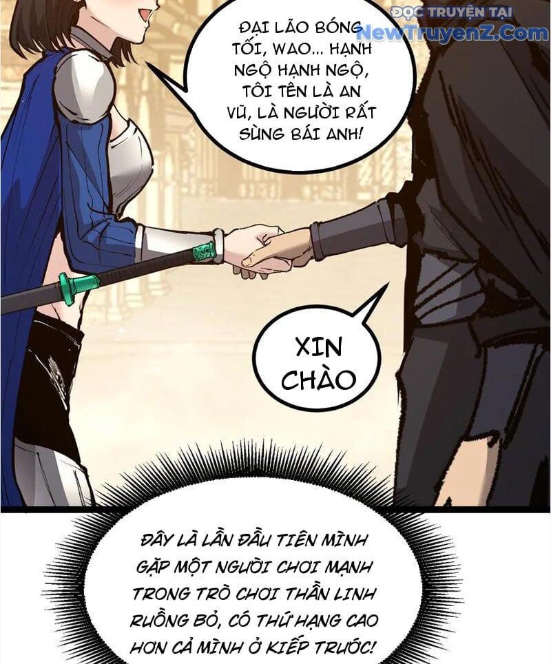 Các Nữ Sư Tôn Đều Muốn Chiếm Hữu Ta - Chapter 15
