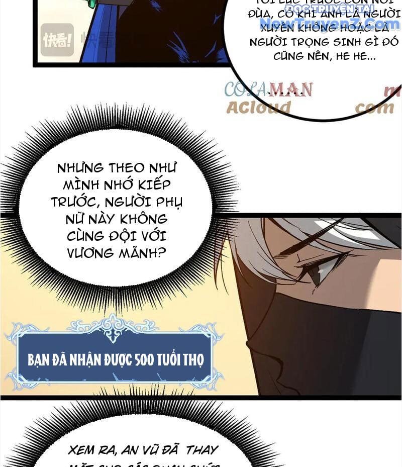 Các Nữ Sư Tôn Đều Muốn Chiếm Hữu Ta - Chapter 15