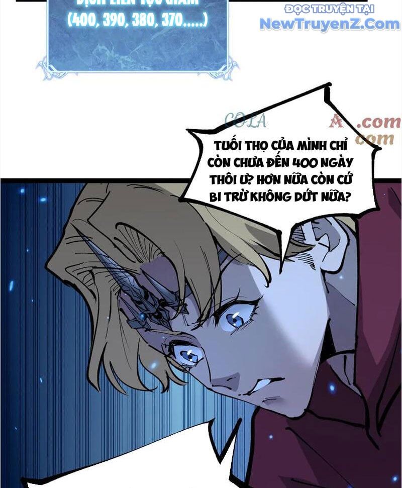 Các Nữ Sư Tôn Đều Muốn Chiếm Hữu Ta - Chapter 15