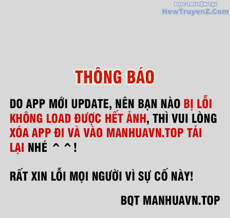 Các Nữ Sư Tôn Đều Muốn Chiếm Hữu Ta - Chapter 17
