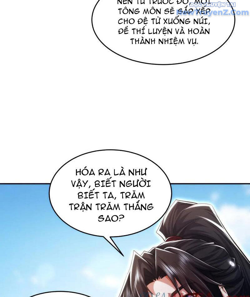 Các Nữ Sư Tôn Đều Muốn Chiếm Hữu Ta - Chapter 17