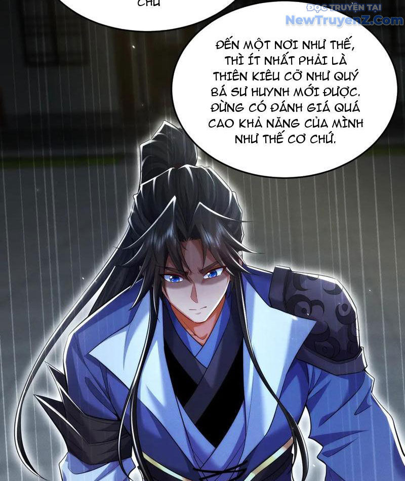 Các Nữ Sư Tôn Đều Muốn Chiếm Hữu Ta - Chapter 17