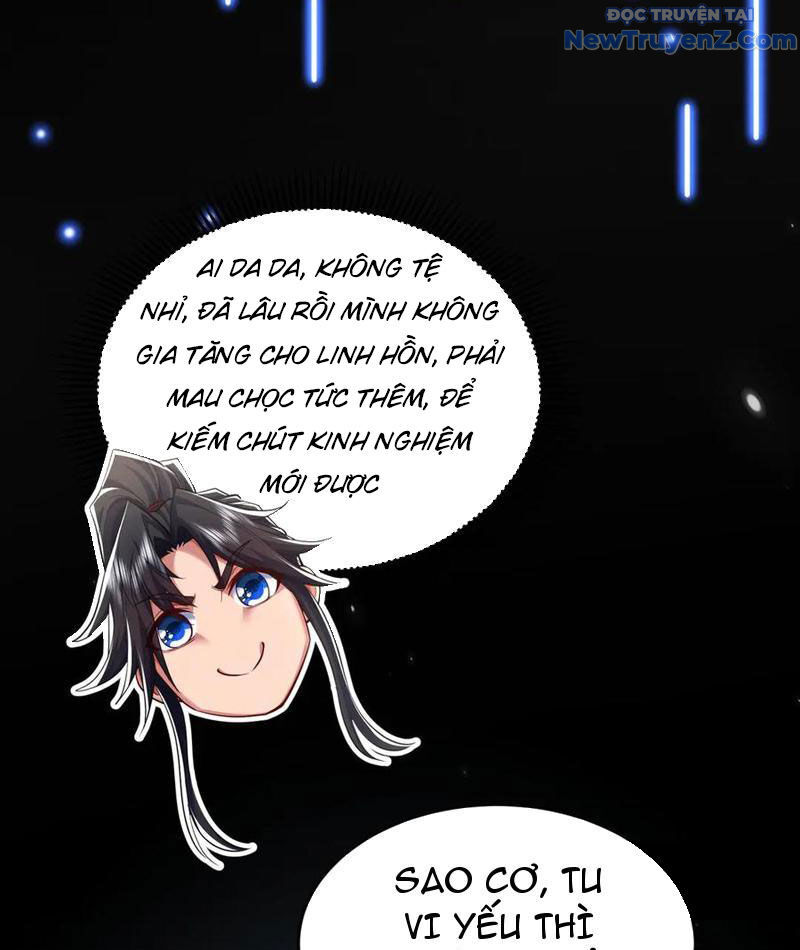 Các Nữ Sư Tôn Đều Muốn Chiếm Hữu Ta - Chapter 17