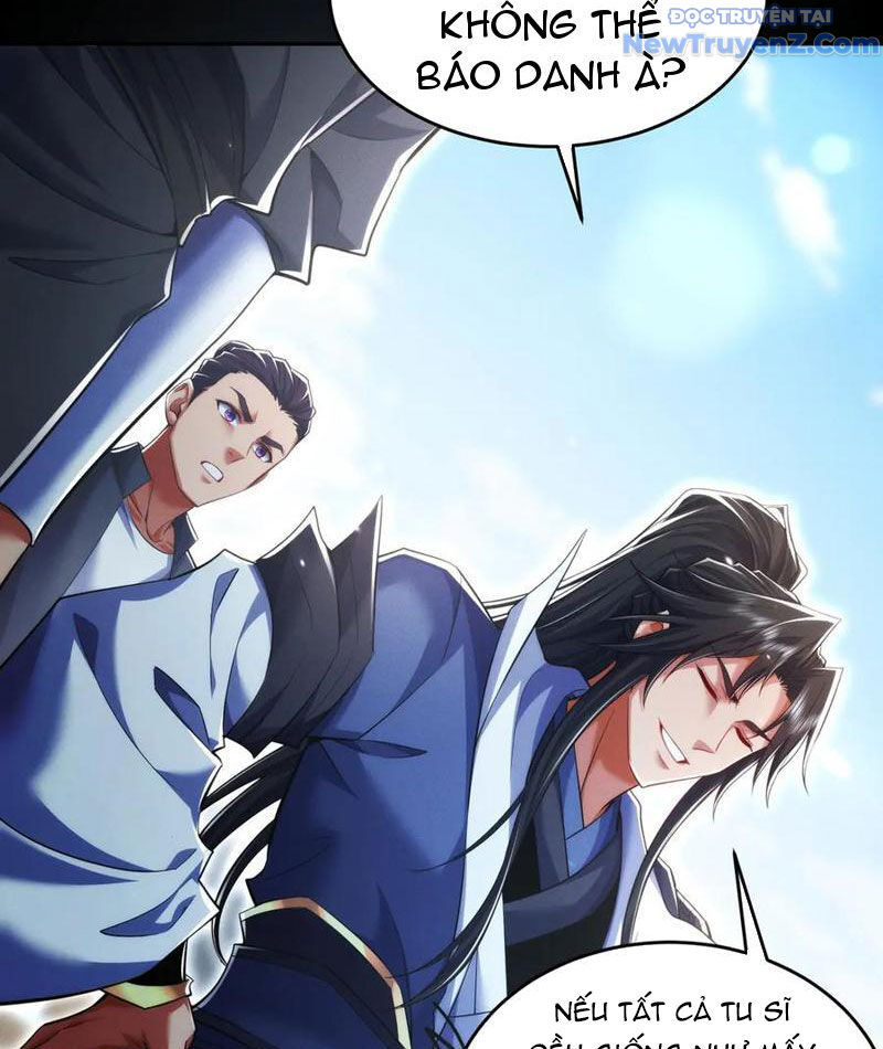 Các Nữ Sư Tôn Đều Muốn Chiếm Hữu Ta - Chapter 17