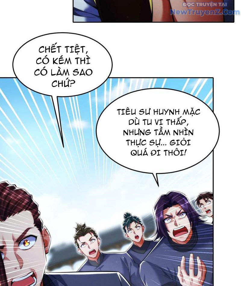 Các Nữ Sư Tôn Đều Muốn Chiếm Hữu Ta - Chapter 17