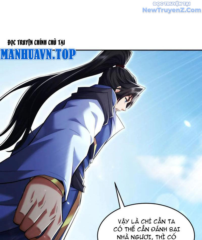 Các Nữ Sư Tôn Đều Muốn Chiếm Hữu Ta - Chapter 17