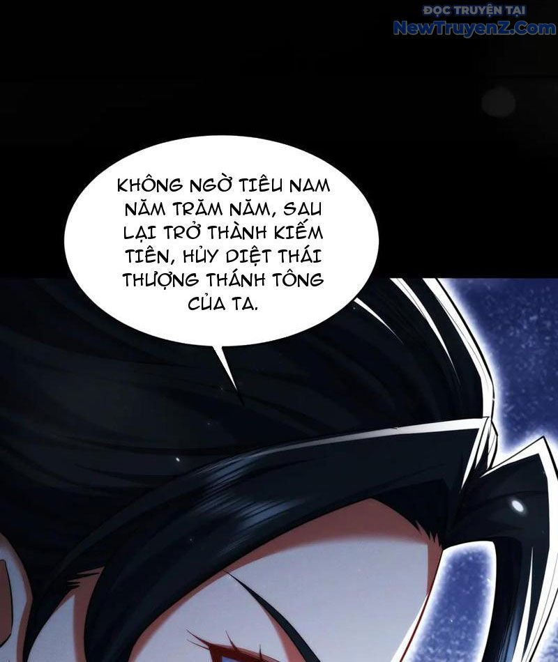 Các Nữ Sư Tôn Đều Muốn Chiếm Hữu Ta - Chapter 17