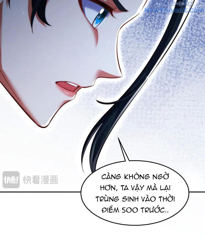 Các Nữ Sư Tôn Đều Muốn Chiếm Hữu Ta - Chapter 17