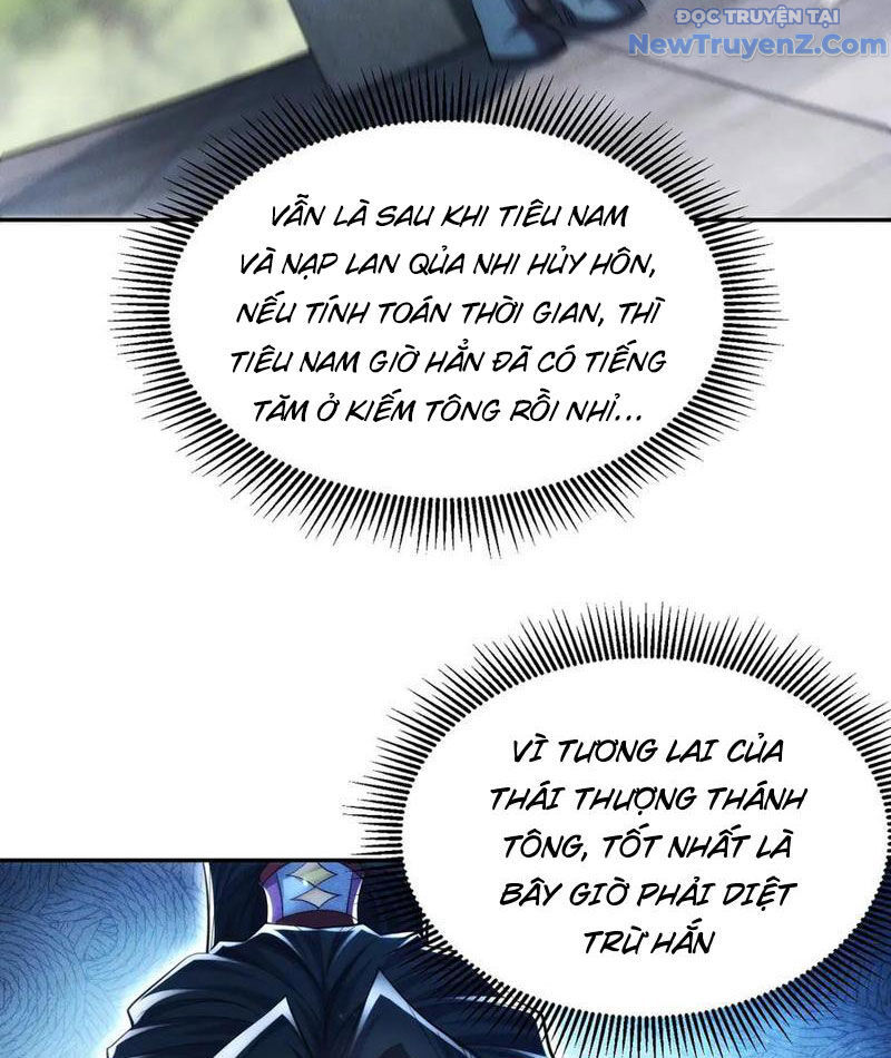 Các Nữ Sư Tôn Đều Muốn Chiếm Hữu Ta - Chapter 17