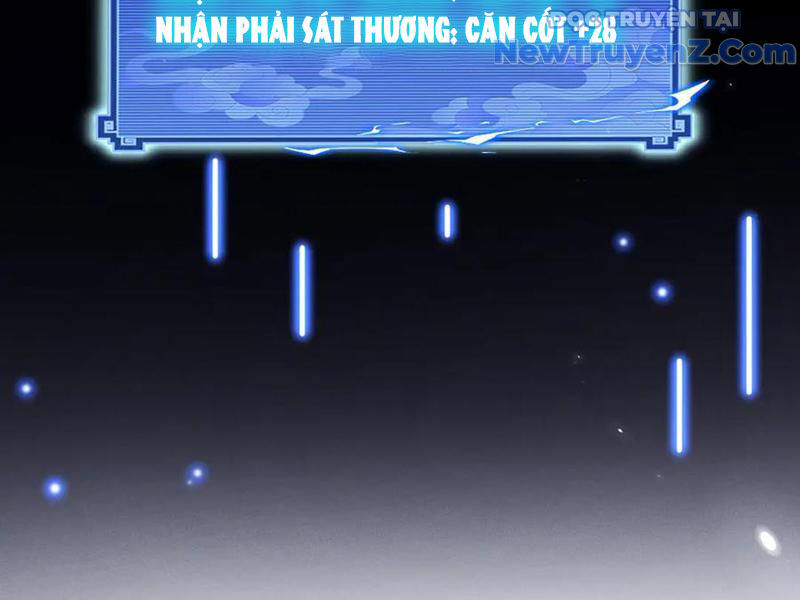 Các Nữ Sư Tôn Đều Muốn Chiếm Hữu Ta - Chapter 19