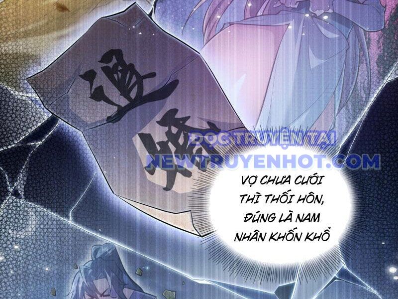 Các Nữ Sư Tôn Đều Muốn Chiếm Hữu Ta - Chapter 2