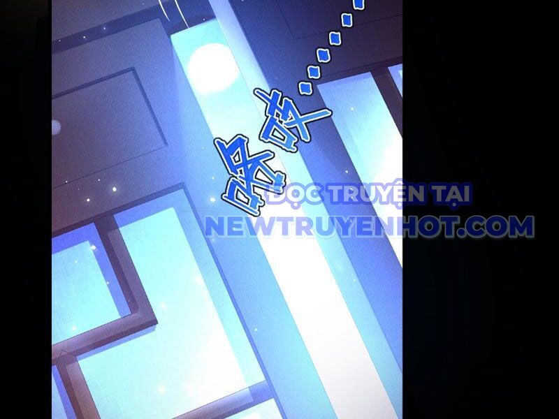Các Nữ Sư Tôn Đều Muốn Chiếm Hữu Ta - Chapter 2