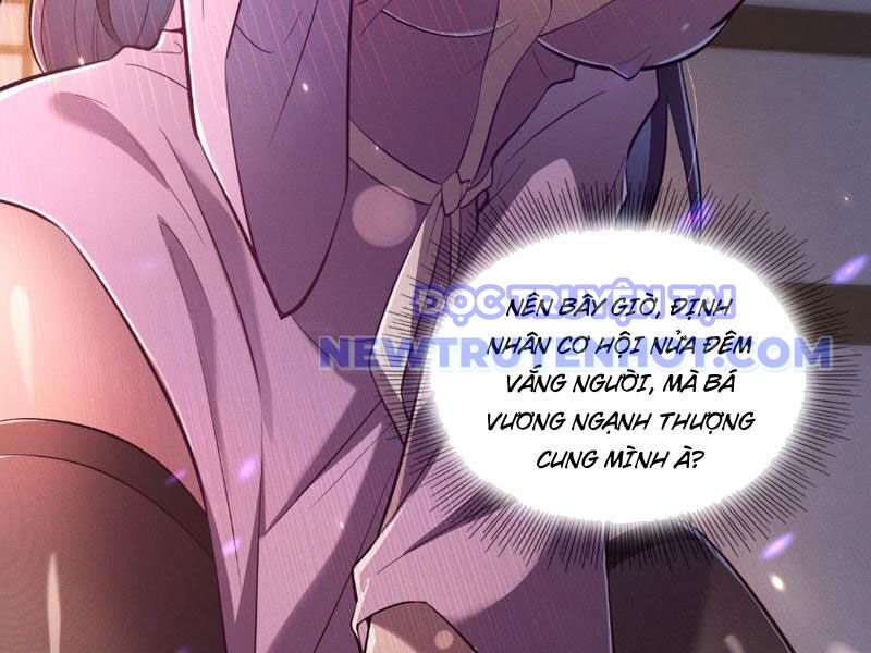 Các Nữ Sư Tôn Đều Muốn Chiếm Hữu Ta - Chapter 2