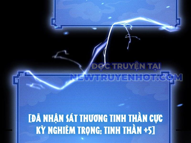 Các Nữ Sư Tôn Đều Muốn Chiếm Hữu Ta - Chapter 2