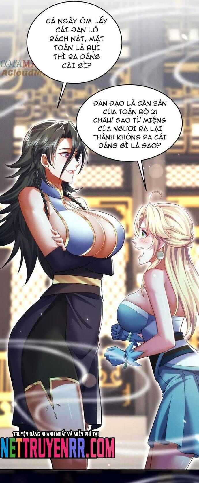 Các Nữ Sư Tôn Đều Muốn Chiếm Hữu Ta - Chapter 20.1
