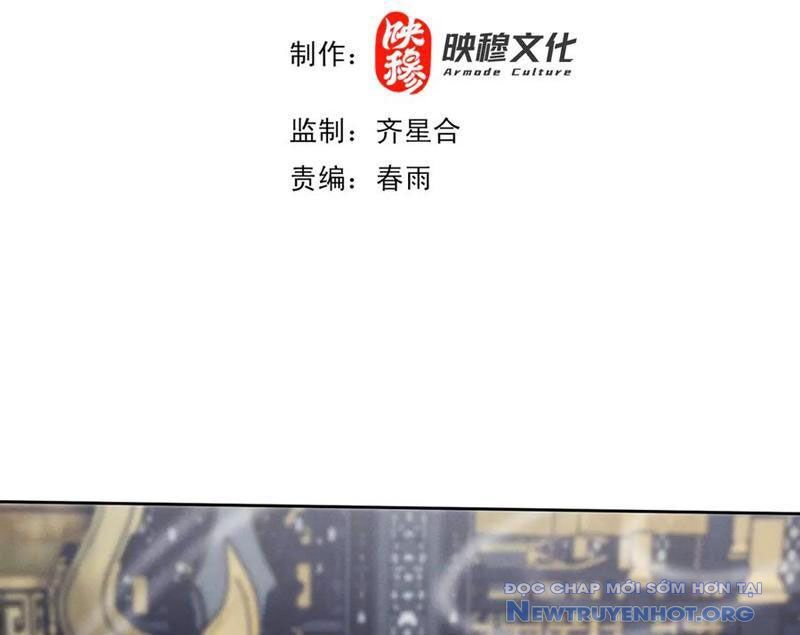 Các Nữ Sư Tôn Đều Muốn Chiếm Hữu Ta - Chapter 21