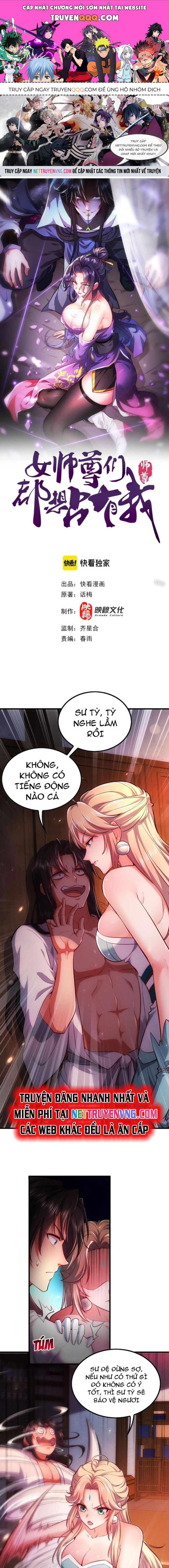 Các Nữ Sư Tôn Đều Muốn Chiếm Hữu Ta - Chapter 5