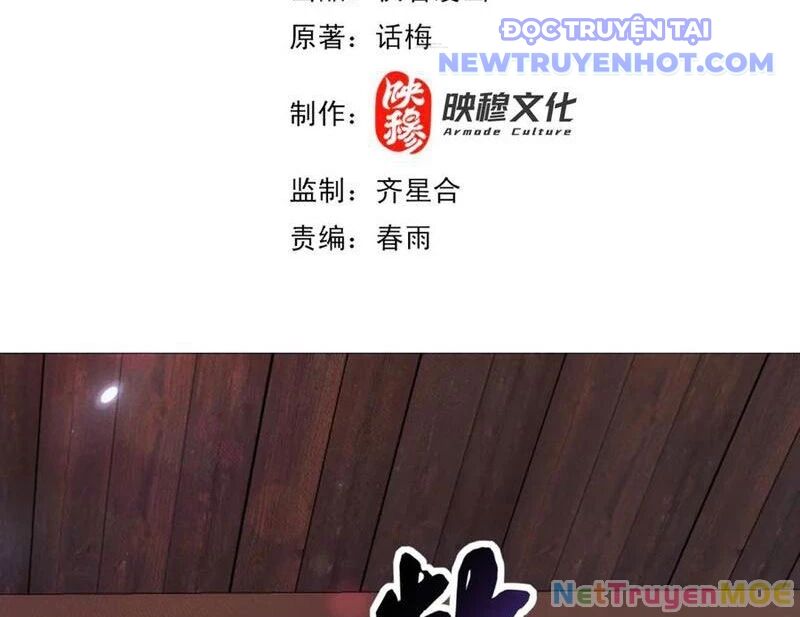 Các Nữ Sư Tôn Đều Muốn Chiếm Hữu Ta - Chapter 9