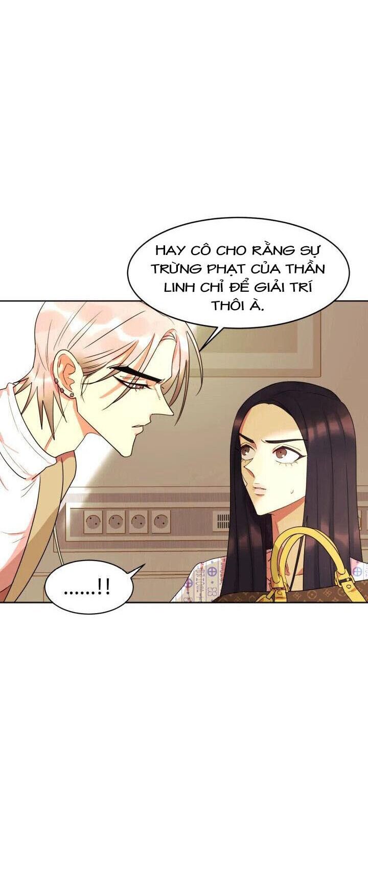 Tiểu Thuyết Đầu Tay Của Ác Nữ - Chapter 12