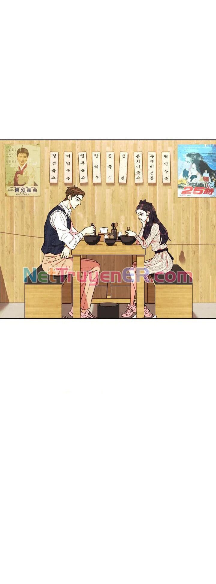 Tiểu Thuyết Đầu Tay Của Ác Nữ - Chapter 12
