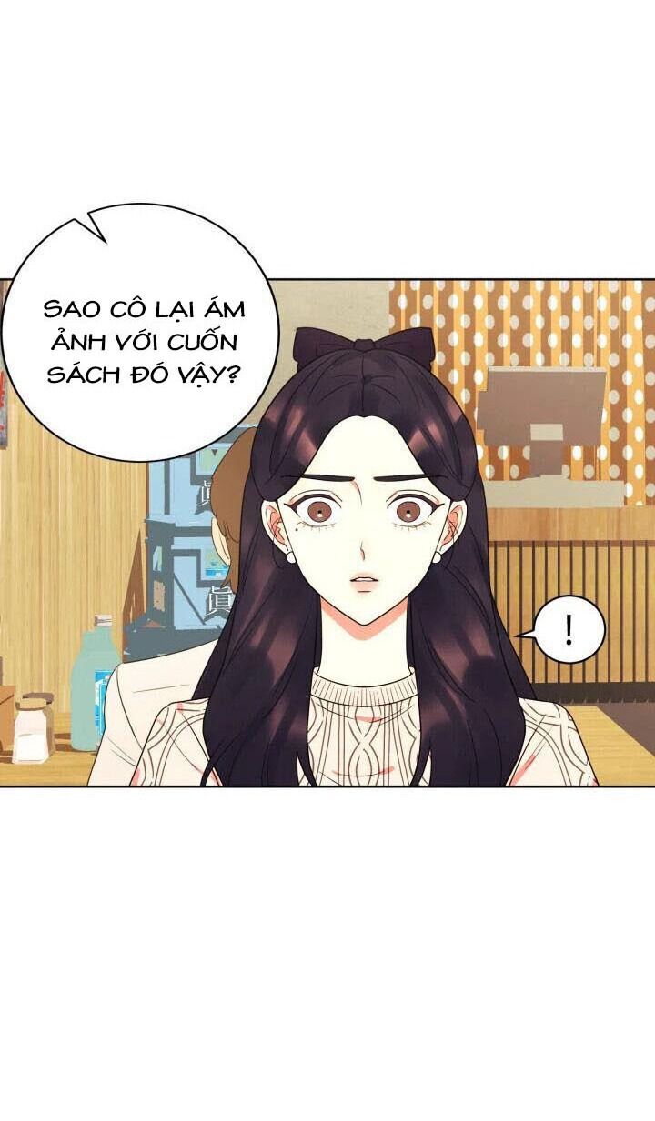 Tiểu Thuyết Đầu Tay Của Ác Nữ - Chapter 12