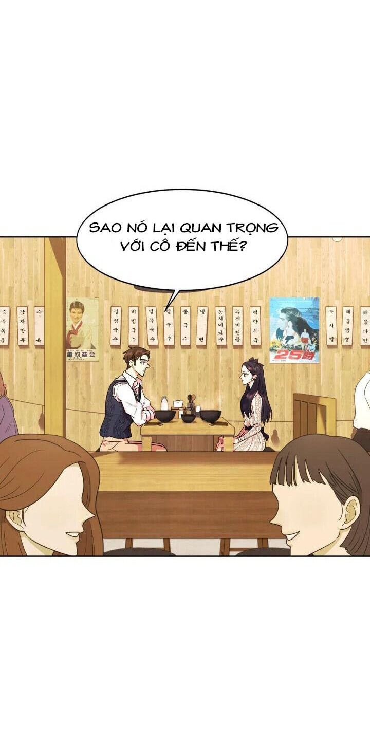 Tiểu Thuyết Đầu Tay Của Ác Nữ - Chapter 12