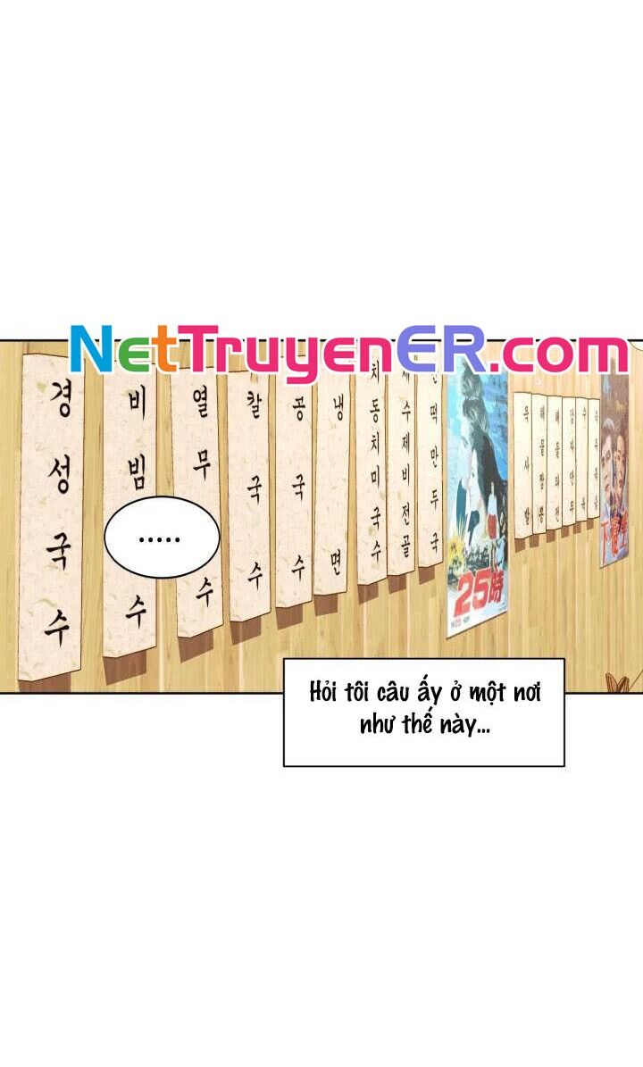 Tiểu Thuyết Đầu Tay Của Ác Nữ - Chapter 12