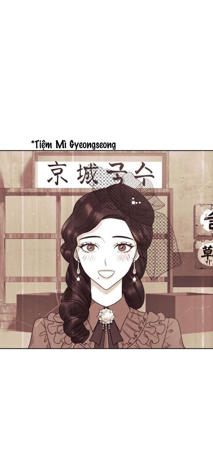 Tiểu Thuyết Đầu Tay Của Ác Nữ - Chapter 12