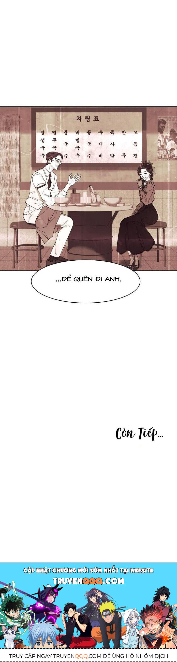Tiểu Thuyết Đầu Tay Của Ác Nữ - Chapter 12