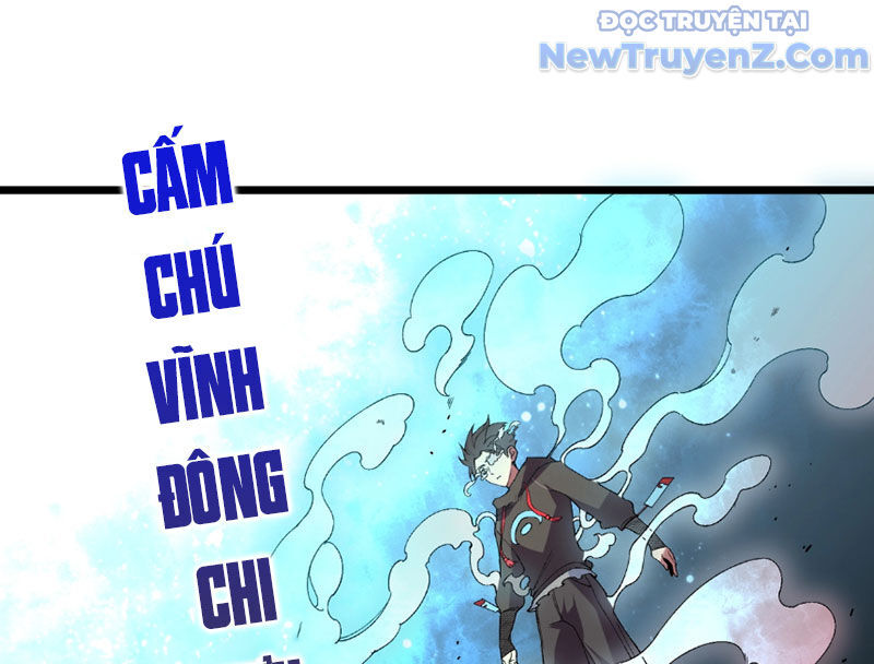 Cấm Chú Sư Mạnh Nhất Lịch Sử - Chapter 5
