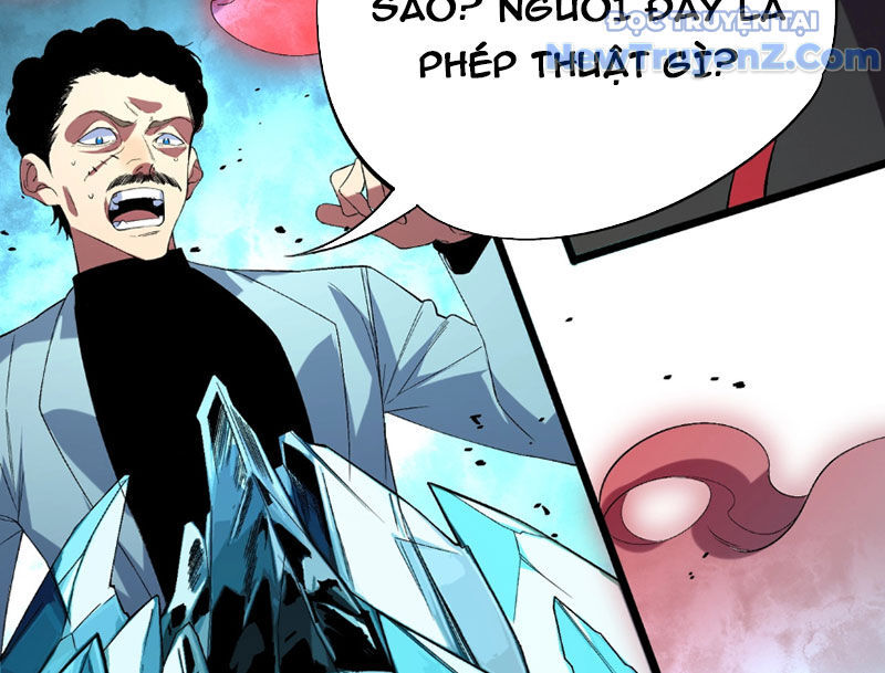 Cấm Chú Sư Mạnh Nhất Lịch Sử - Chapter 5