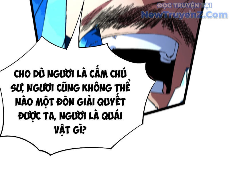 Cấm Chú Sư Mạnh Nhất Lịch Sử - Chapter 5
