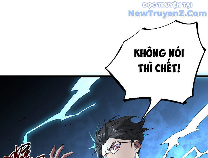 Cấm Chú Sư Mạnh Nhất Lịch Sử - Chapter 5