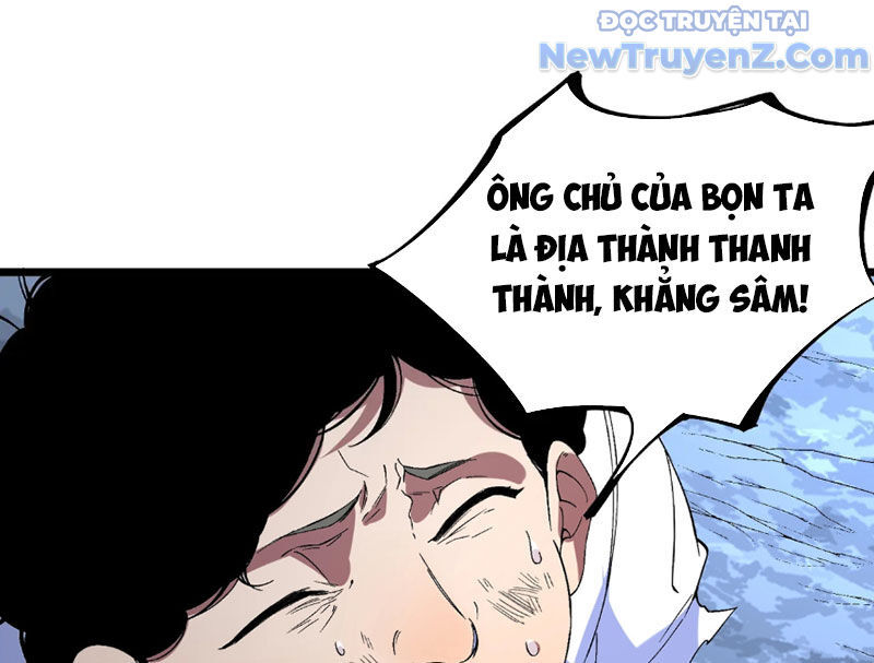 Cấm Chú Sư Mạnh Nhất Lịch Sử - Chapter 5