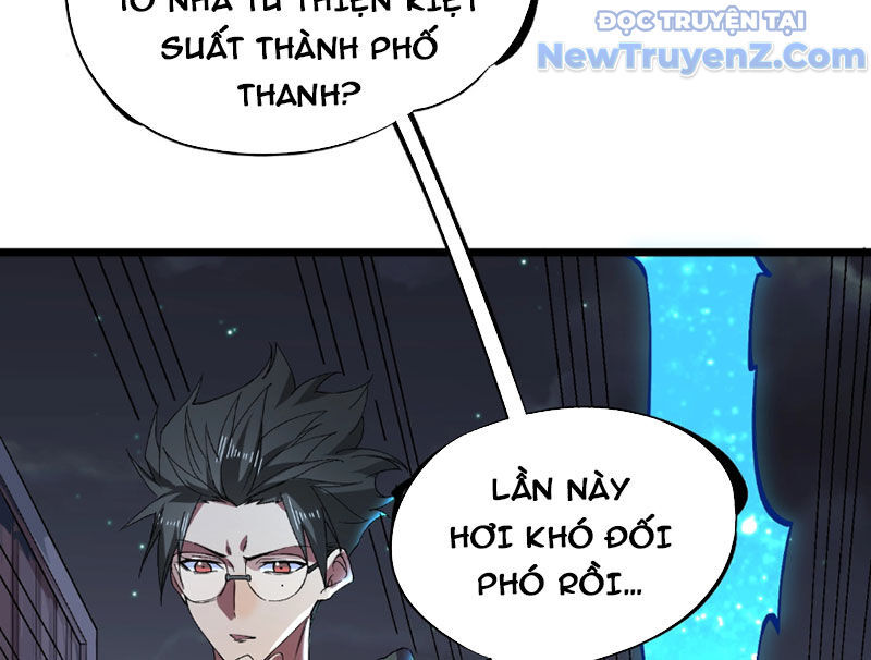 Cấm Chú Sư Mạnh Nhất Lịch Sử - Chapter 5