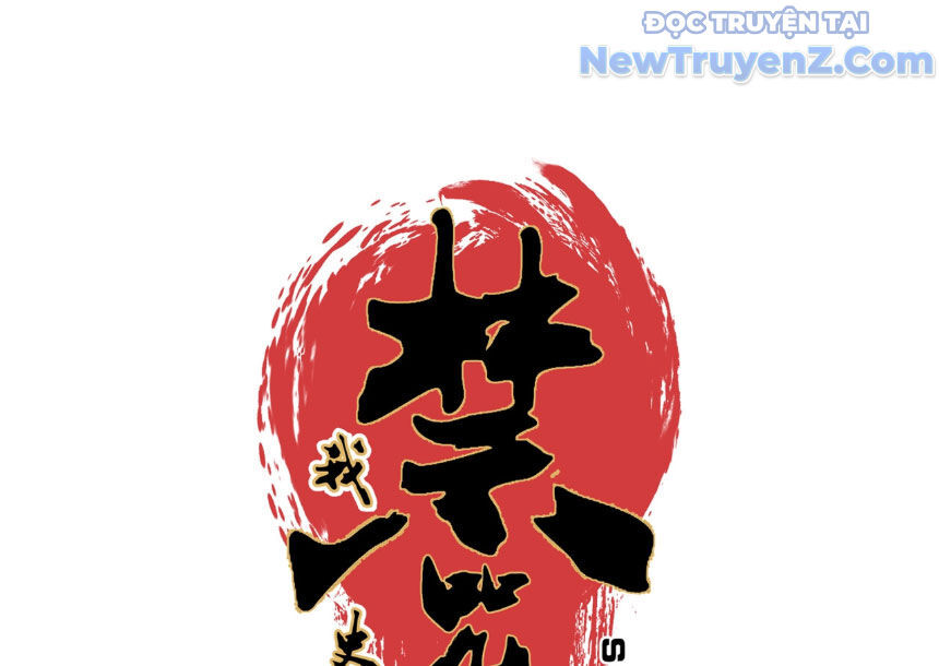 Cấm Chú Sư Mạnh Nhất Lịch Sử - Chapter 5